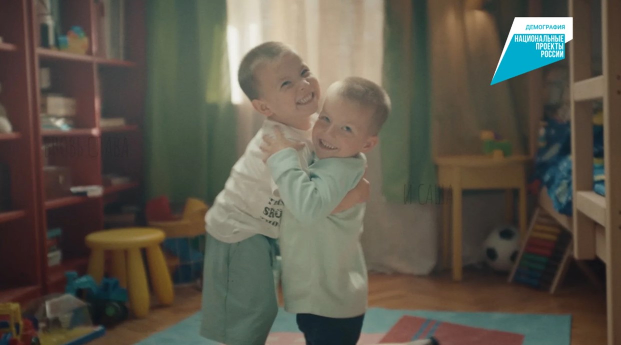 Большая семья как крупная организация, и для процветания ей нужна поддержка