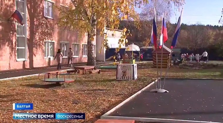 Завершается реализация депутатского проекта Вячеслава Володина по ремонту дворов в школах и детских садах