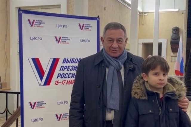 Борис Шинчук проголосовал на выборах Президента РФ