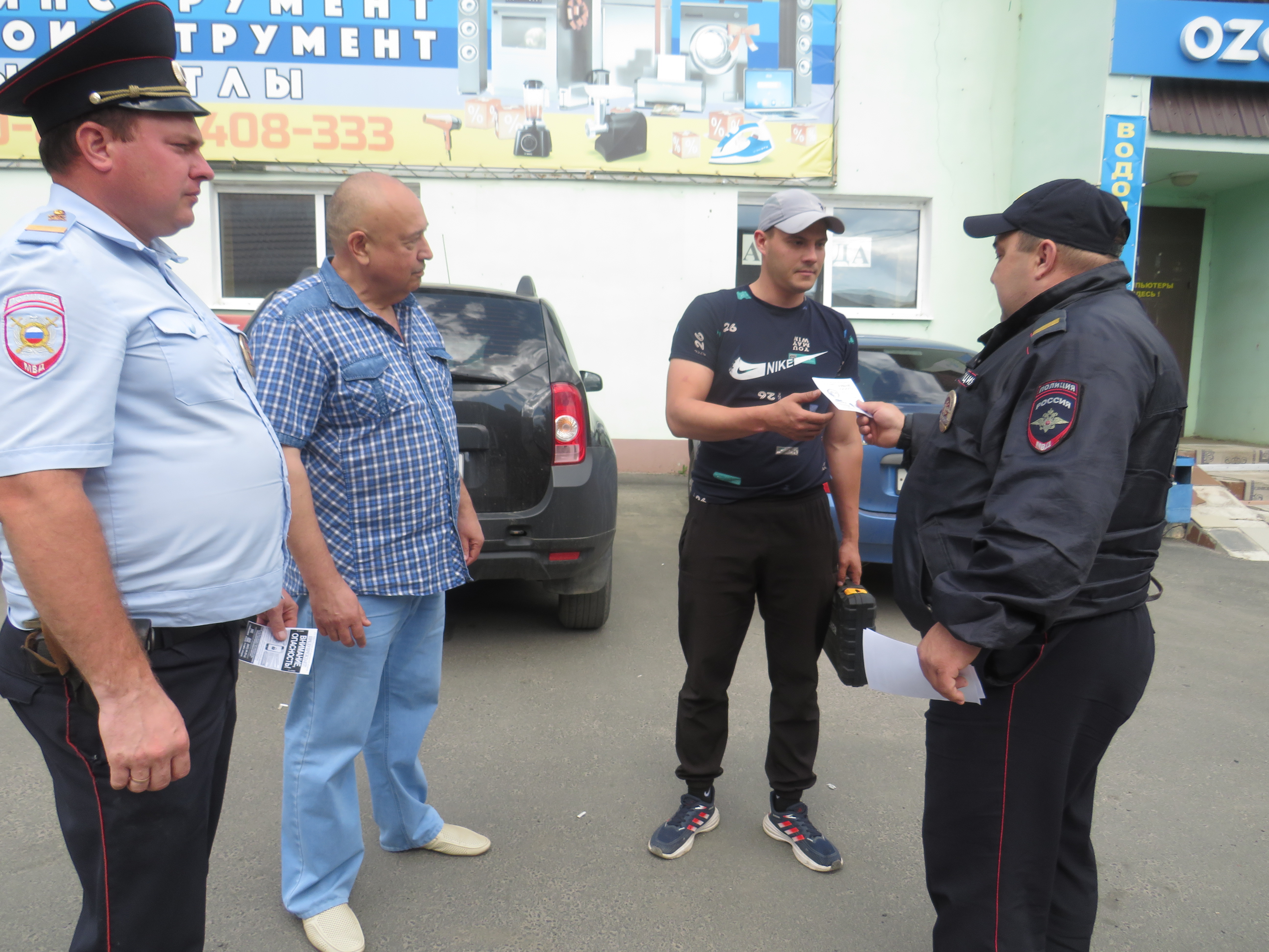 Сотрудники патрульно-постовой службы и общественники провели совместное профилактическое мероприятие