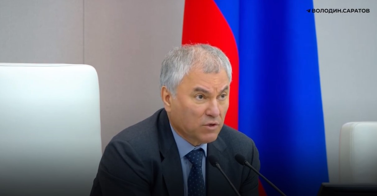Вячеслав Володин об отмене комиссии при оплате гражданами услуг ЖКХ: законопроект будет рассмотрен в приоритетном порядке
