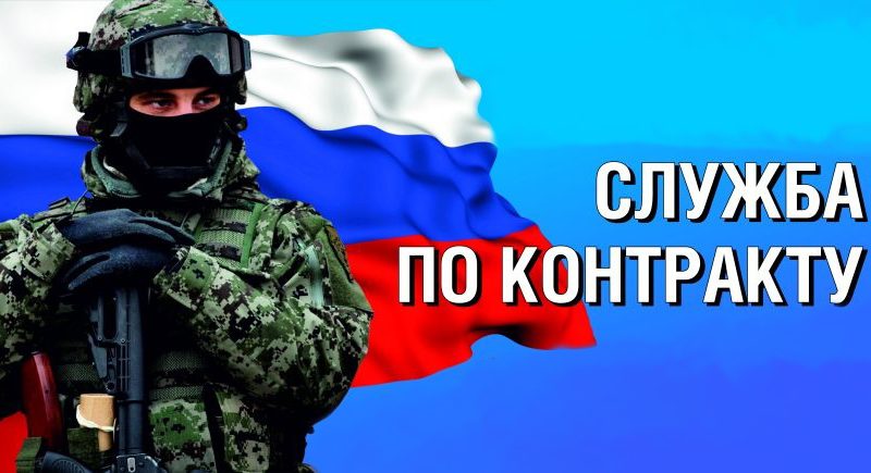 В Саратовской области заработали новые выплаты для военнослужащих