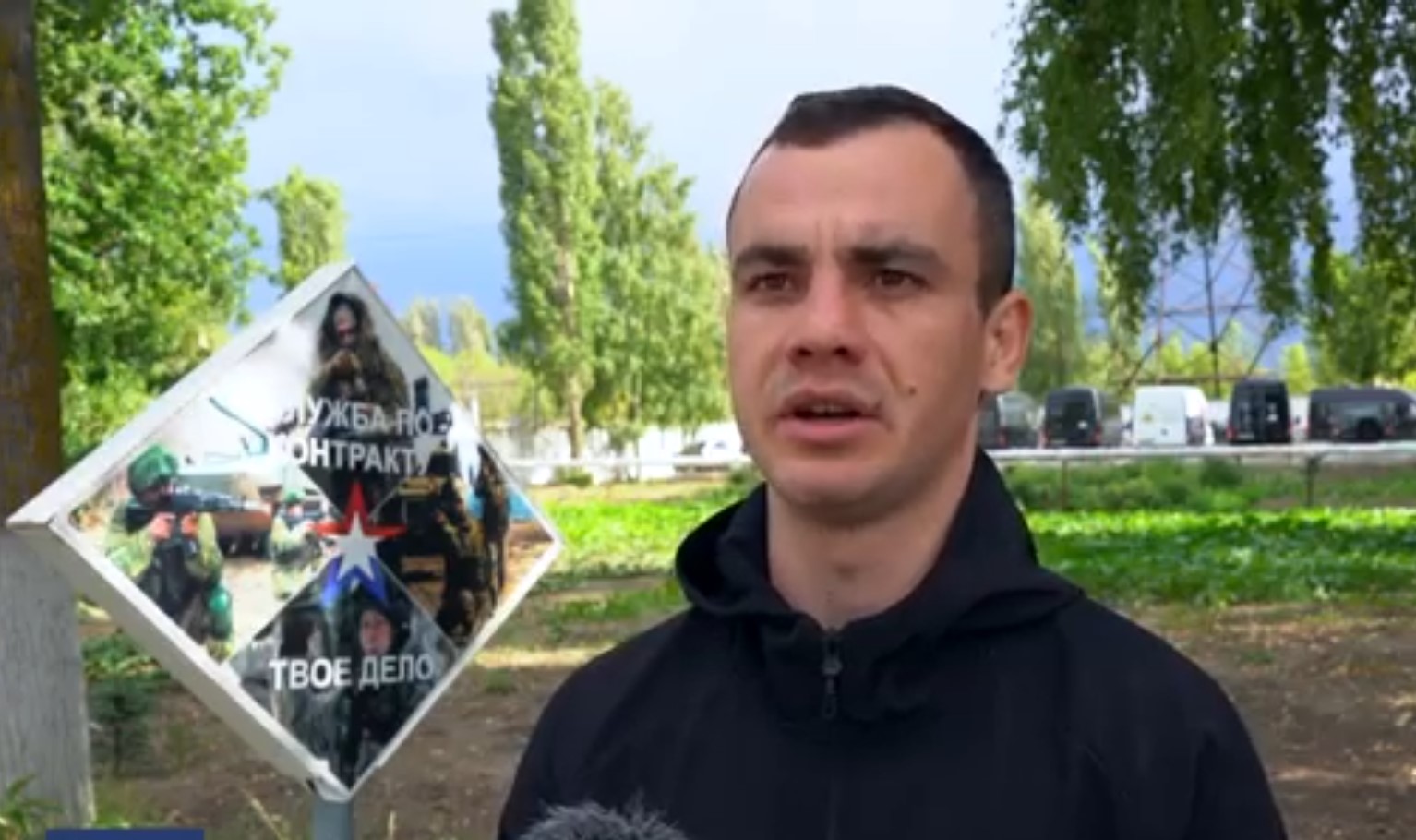 Жители области повторно заключают контракты для службы на СВО