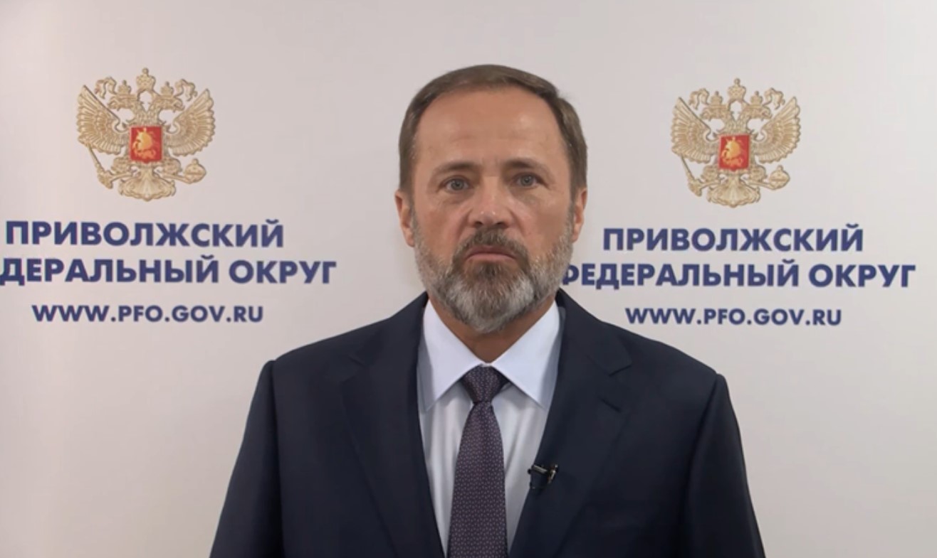 Полномочный представитель Президента РФ в Приволжском федеральном округе Игорь Комаров поздравил жителей ПФО с Днем Героев Отечества