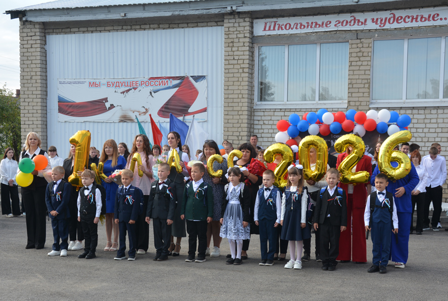 Праздник знаний в Хватовке