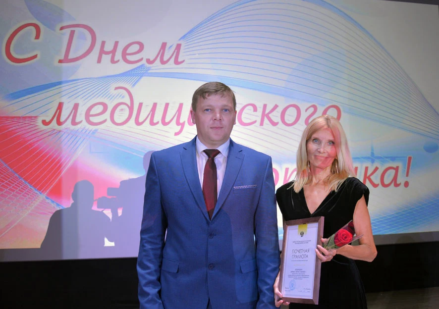 В преддверии Дня медицинского работника в РДК чествовали людей в белых халатах