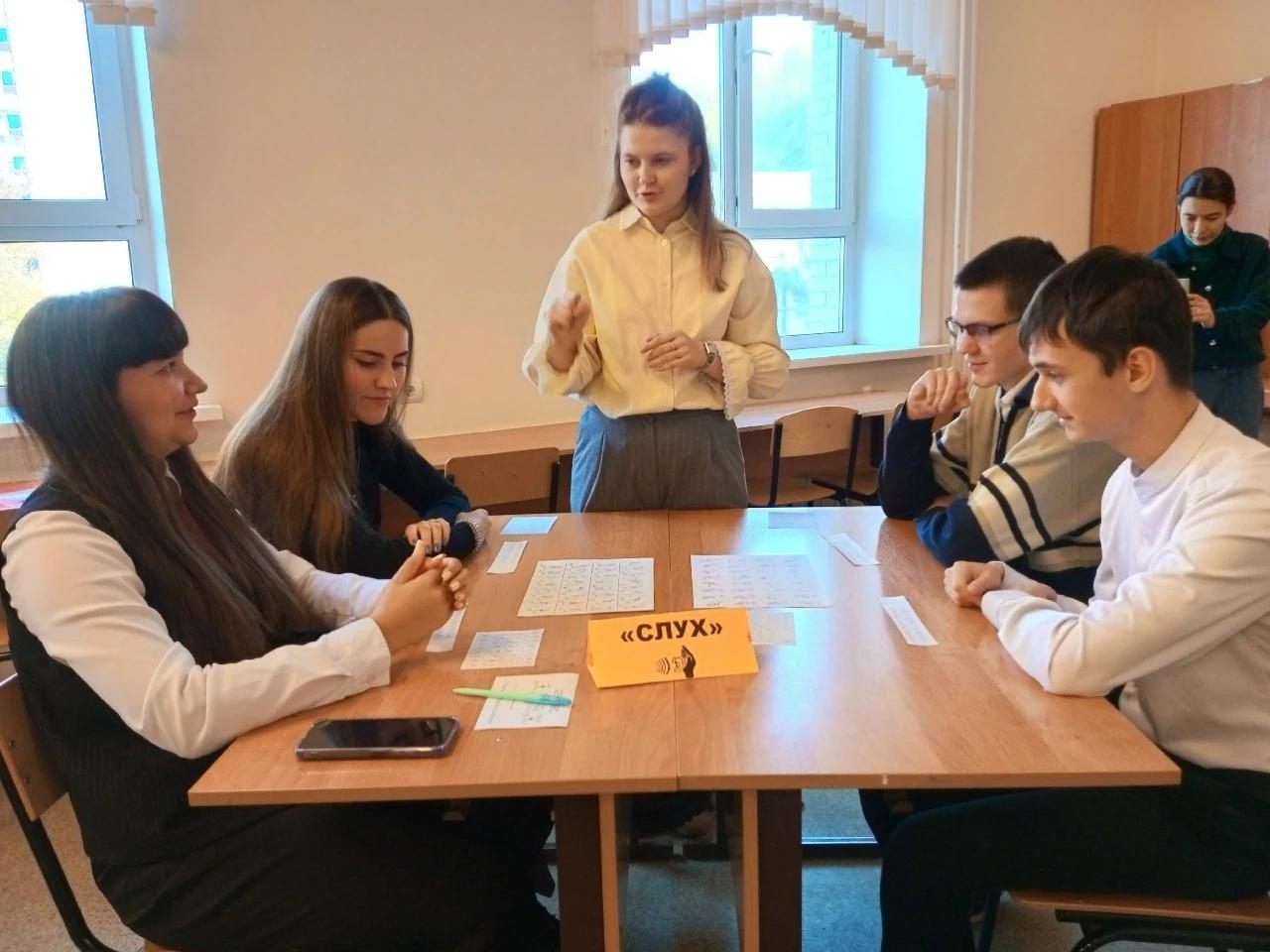Учащиеся педагогических классов СОШ № 2 посетили Саратовский национальный исследовательский государственный университет