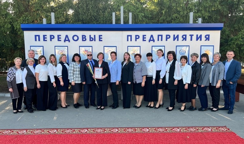 5 октября – День учителя